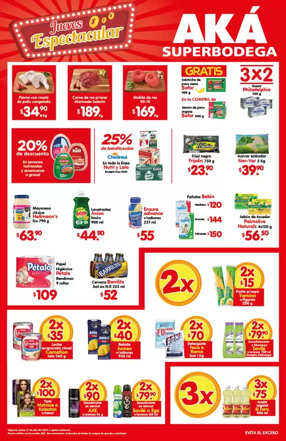 Catálogo AKÁ Superbodega en Paso del Macho | Ofertas AKÁ Superbodega | 2025-07-21T00:00:00.000Z - 2025-07-31T00:00:00.000Z