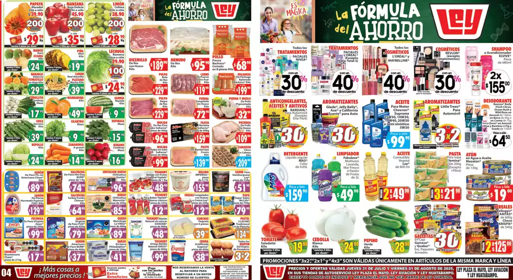 Gangas y ofertas actuales