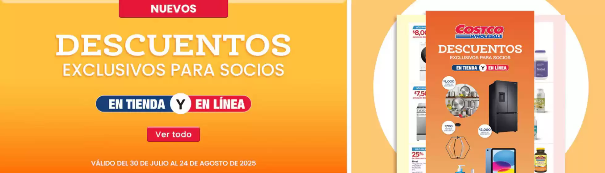 Promo