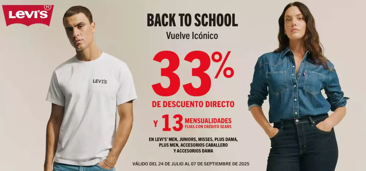 Promociones