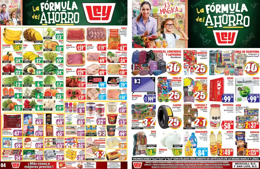 Catálogo Casa Ley en El Fuerte | Ofertas especiales atractivas para todos | 2025-08-01T00:00:00.000Z - 2025-08-04T00:00:00.000Z