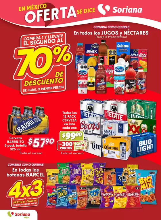 Fin de Semana Híper: Saltillo