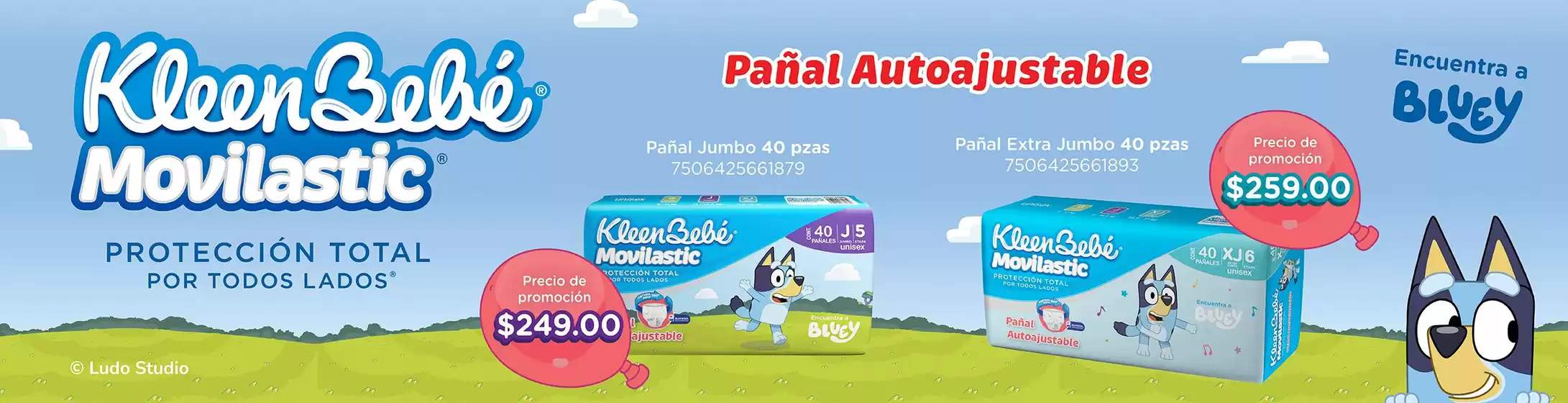 Promociones