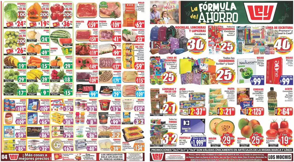 Catálogo Casa Ley en Culiacán Rosales | Gran variedad de ofertas | 2025-08-02T00:00:00.000Z - 2025-08-04T00:00:00.000Z