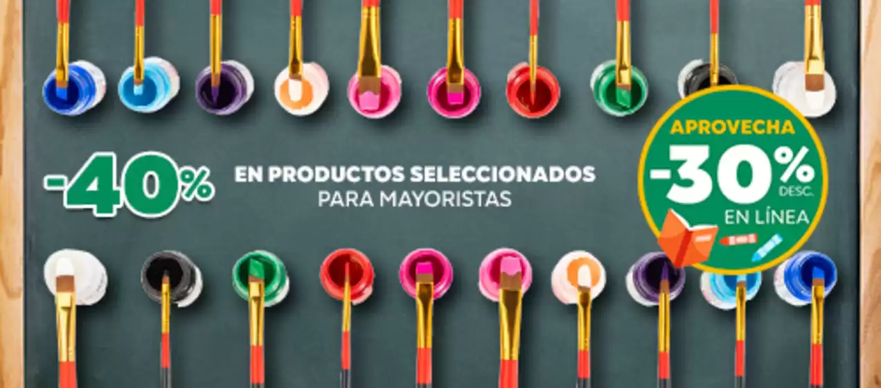 Promociones