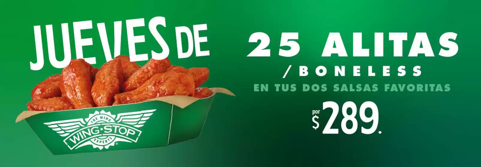 Promo