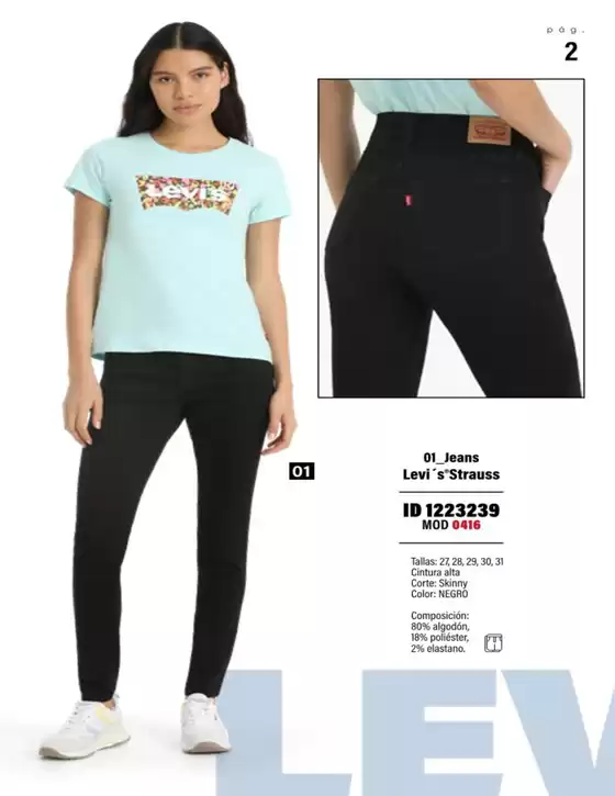 LEVIS | ACO | 2025 | 1E