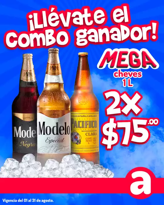 Catálogo El Asturiano en Gómez Palacio | Ofertas especiales para ti | 2025-08-01T00:00:00.000Z - 2025-08-31T00:00:00.000Z