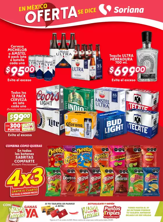 Fin de Semana Súper: Saltillo