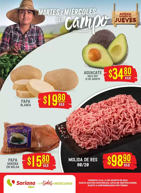 Catálogo Soriana Híper en Chihuahua | Martes y Miércoles del Campo Híper: Juárez | 2025-08-12T00:00:00.000Z - 2025-08-14T00:00:00.000Z
