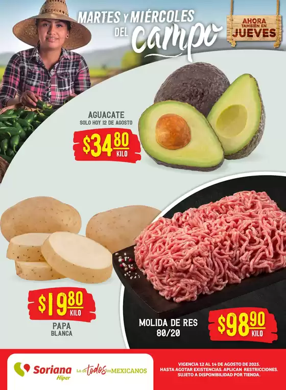 Catálogo Soriana Híper en Buenavista (Cuauhtémoc) | Martes y Miércoles del Campo Híper: Saltillo | 2025-08-12T00:00:00.000Z - 2025-08-14T00:00:00.000Z