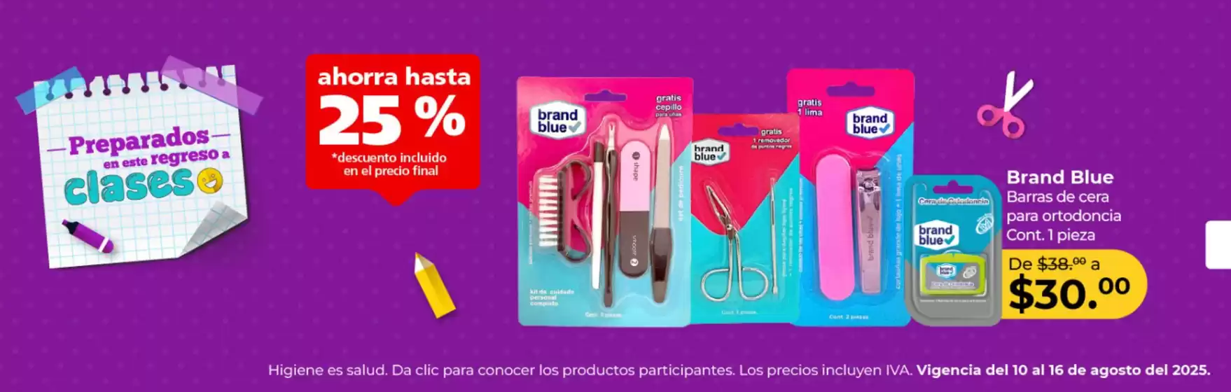 Promos