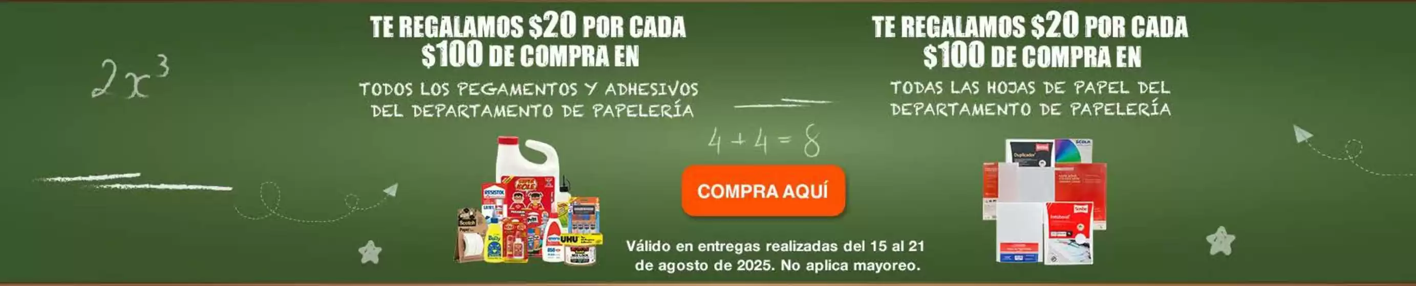 Promos