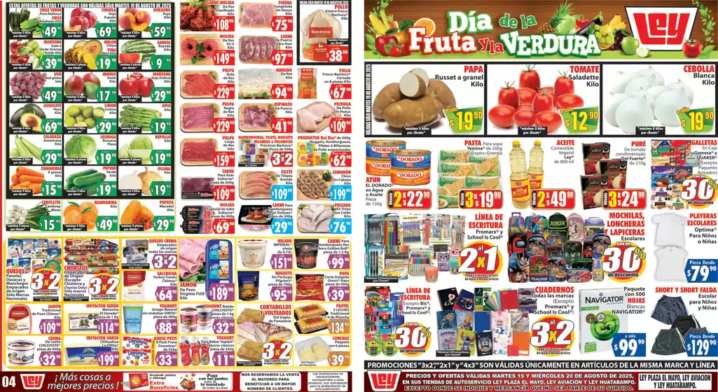 Catálogo Casa Ley en Benito Juárez (CDMX) | Nuevas ofertas para descubrir | 2025-08-19T00:00:00.000Z - 2025-08-20T00:00:00.000Z