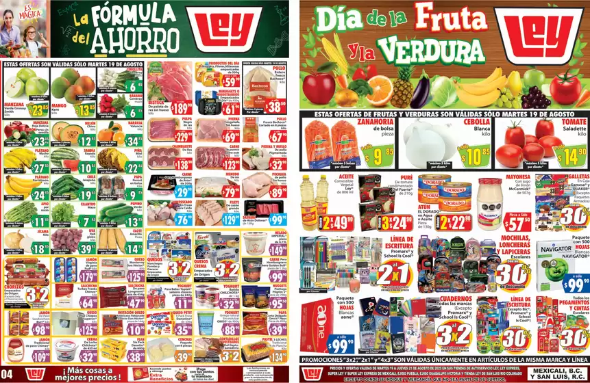 Catálogo Casa Ley en Santa Ana Xalmimilulco | Promociones actuales | 2025-08-19T00:00:00.000Z - 2025-08-21T00:00:00.000Z
