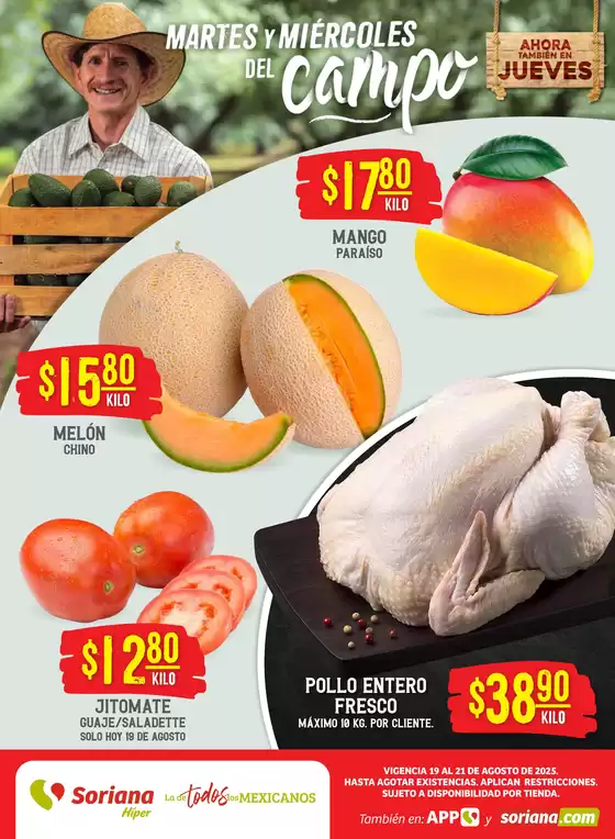 Catálogo Soriana Híper en Iztacalco | Ofertas principales para ahorradores | 2025-08-20T00:00:00.000Z - 2025-08-21T00:00:00.000Z