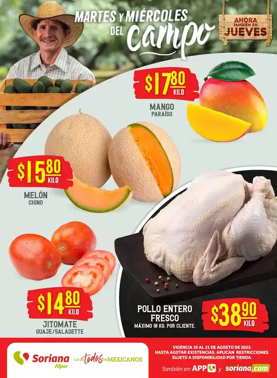 Catálogo Soriana Híper en Iztacalco | Ofertas principales para todos los cazadores de gangas | 2025-08-20T00:00:00.000Z - 2025-08-21T00:00:00.000Z