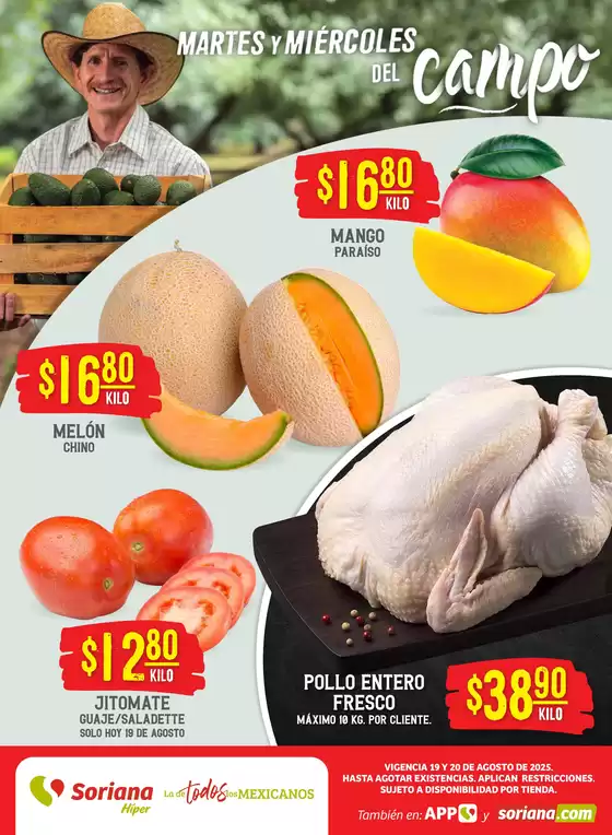 Catálogo Soriana Híper en Iztacalco | Martes y Miércoles del Campo Híper: BCS, Son y Sin | 2025-08-20T00:00:00.000Z - 2025-08-20T00:00:00.000Z