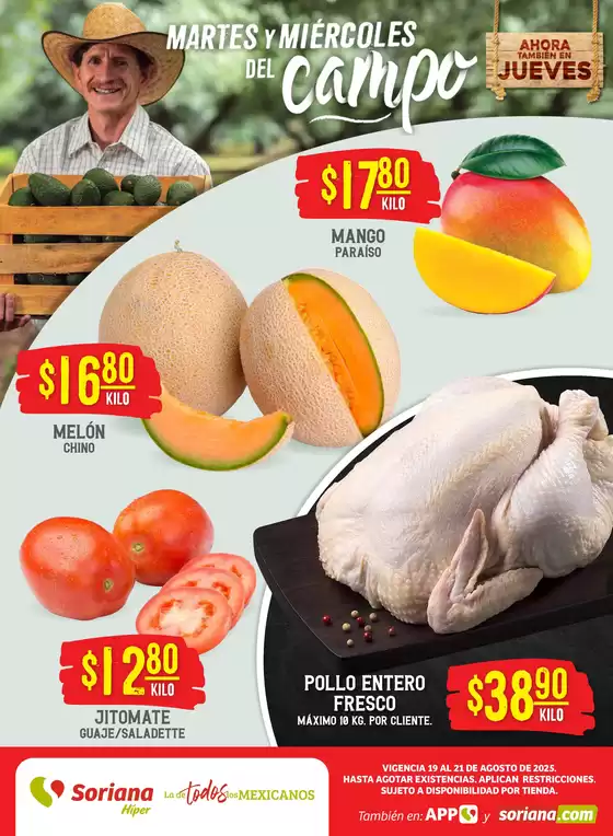 Catálogo Soriana Híper en Iztacalco | Excelente oferta para todos los clientes | 2025-08-20T00:00:00.000Z - 2025-08-21T00:00:00.000Z