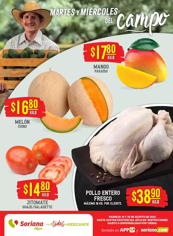 Catálogo Soriana Híper en Iztacalco | Ofertas principales y descuentos | 2025-08-20T00:00:00.000Z - 2025-08-20T00:00:00.000Z