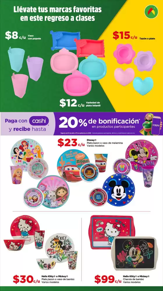 Gangas exclusivas