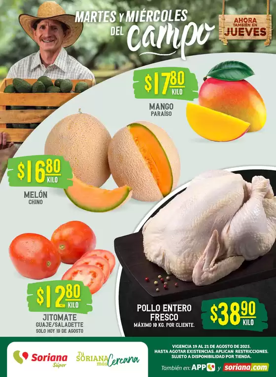 Catálogo Soriana Súper en Naucalpan (México) | Martes y Miércoles del Campo Súper: Saltillo | 2025-08-20T00:00:00.000Z - 2025-08-21T00:00:00.000Z