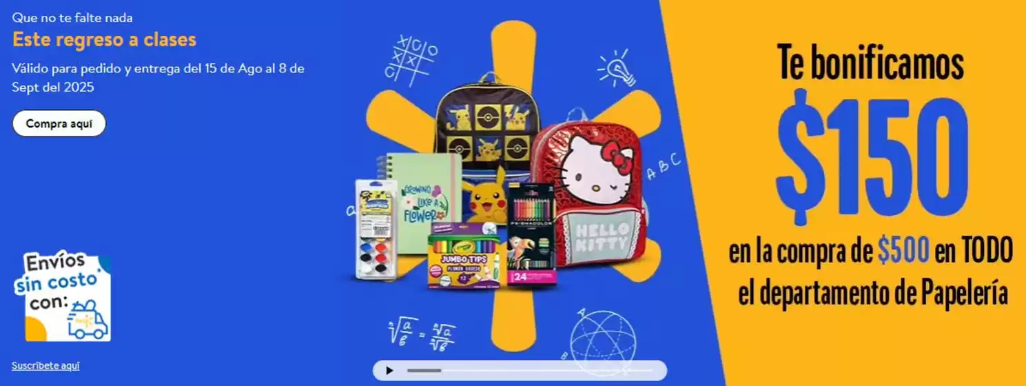 Promo