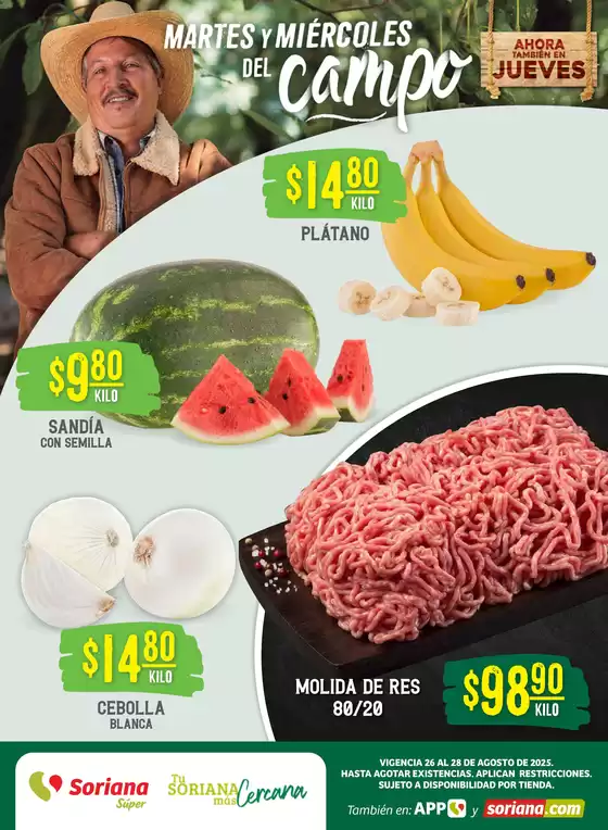 Ofertas y gangas exclusivas