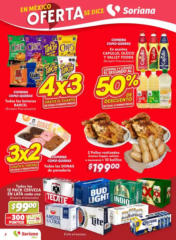 Fin de Semana Híper: Saltillo