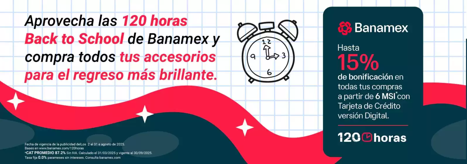 Promo