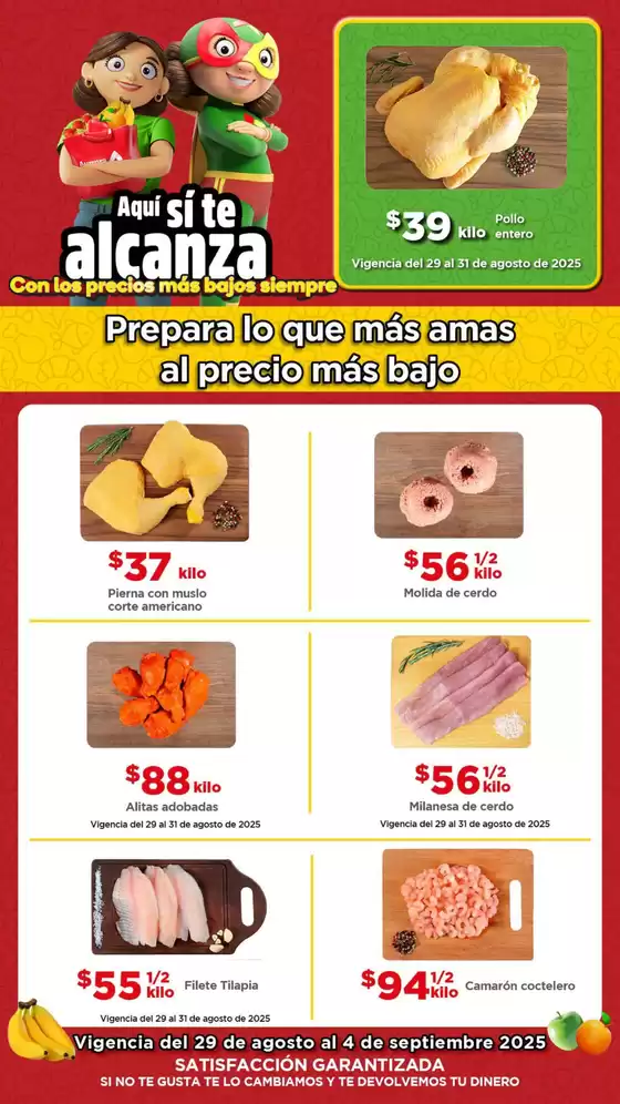 Nuevas ofertas para descubrir
