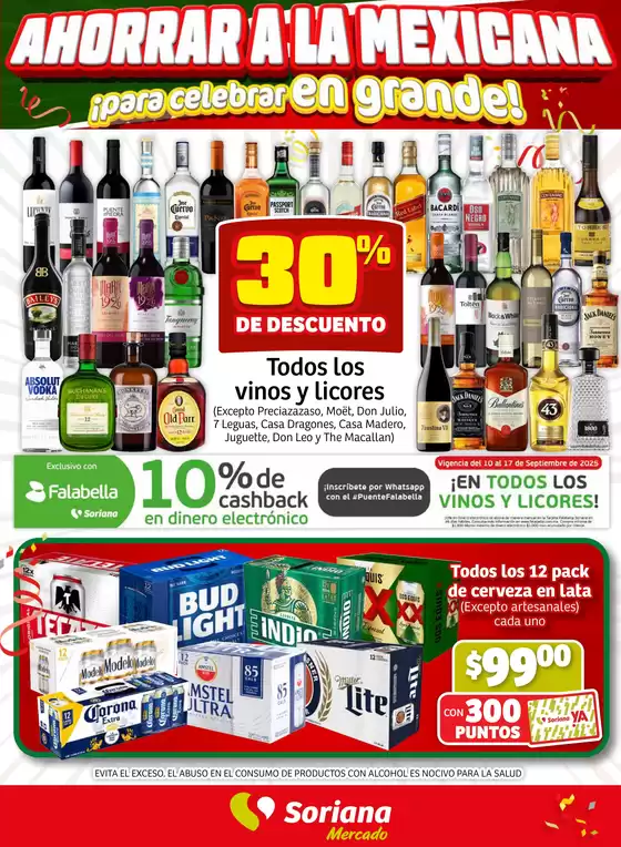 Ahorrar a la mexicana Mercado Nacional
