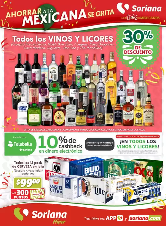 Ahorrar a la mexicana se grita Soriana Híper Nacional