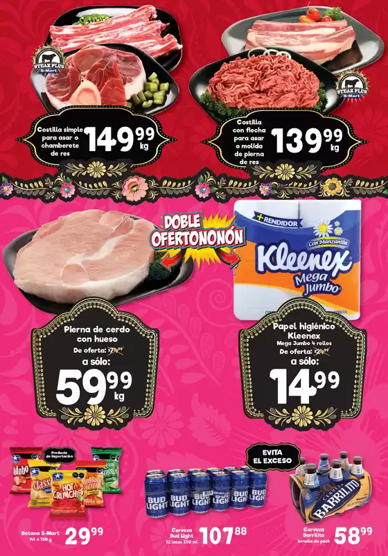 Catálogo S-Mart