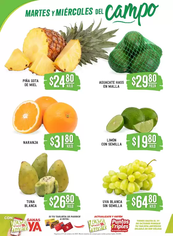 Promociones actuales