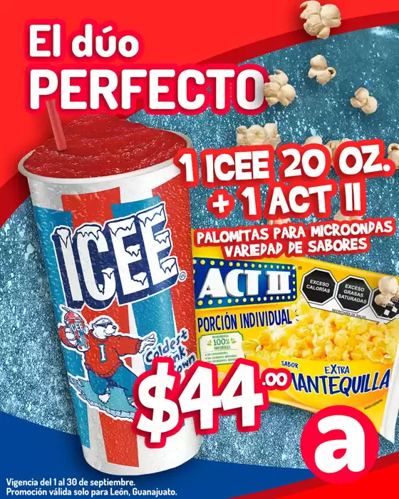 Nuevas ofertas para descubrir