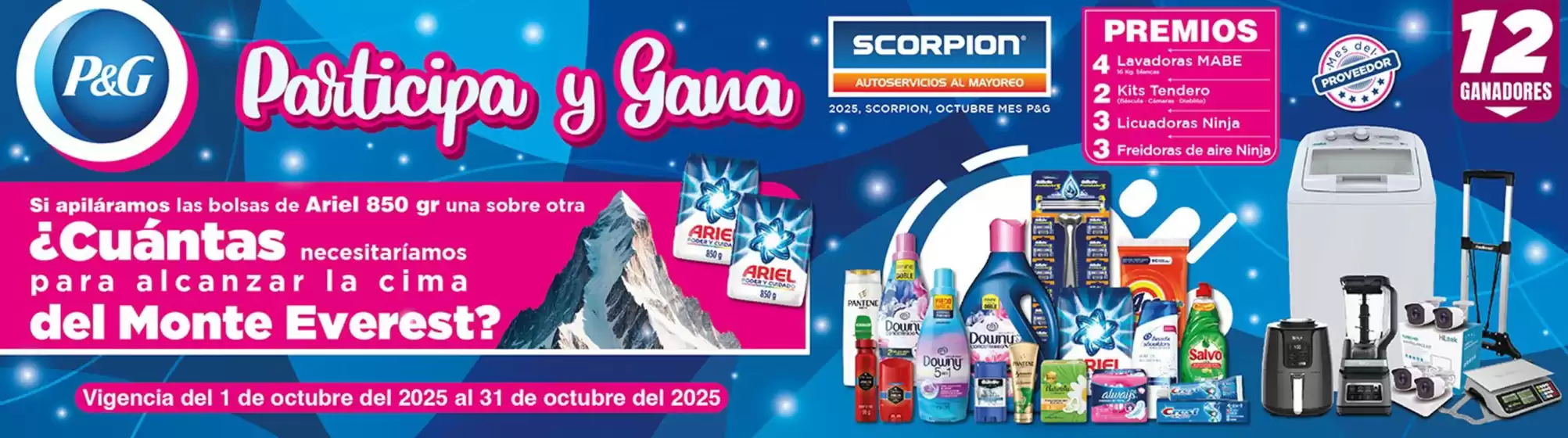 Promo