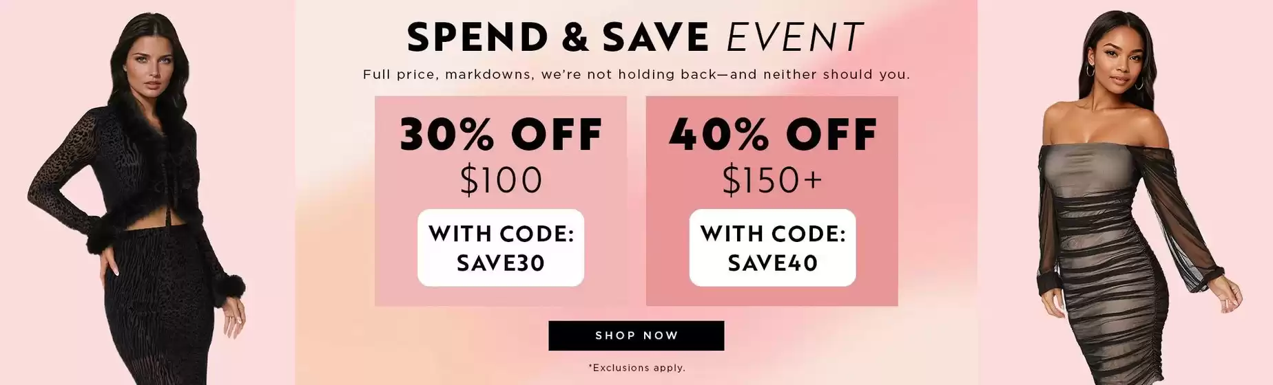 Promo