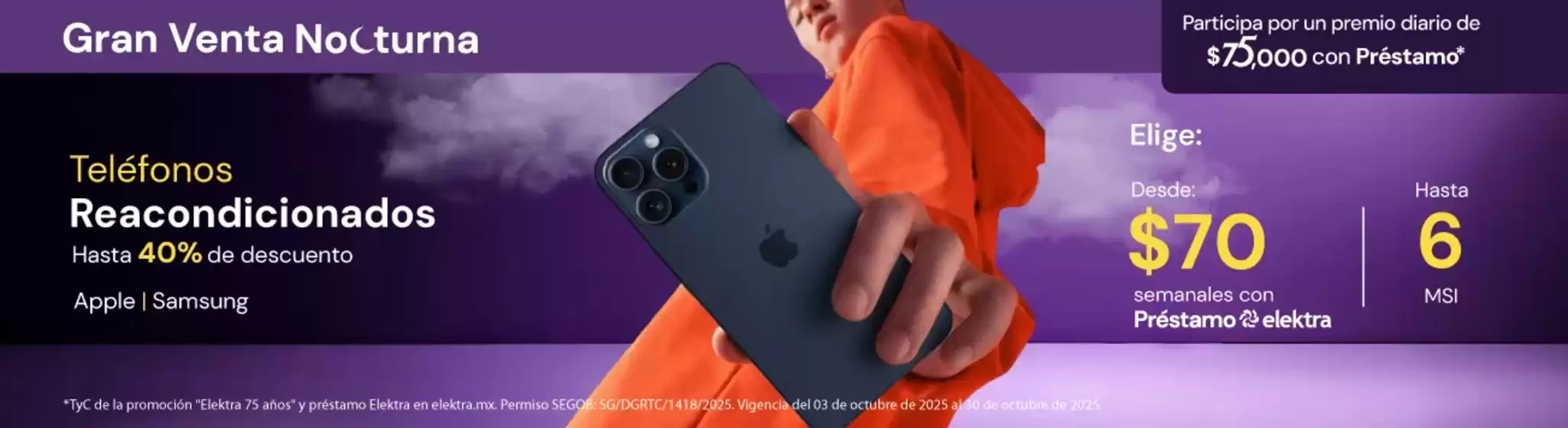 Promociones actuales