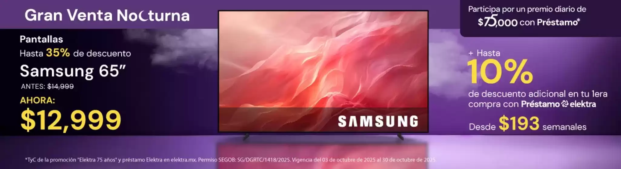 Promociones actuales