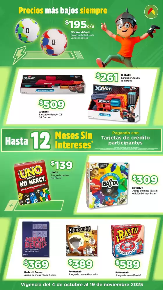 Gangas y ofertas actuales