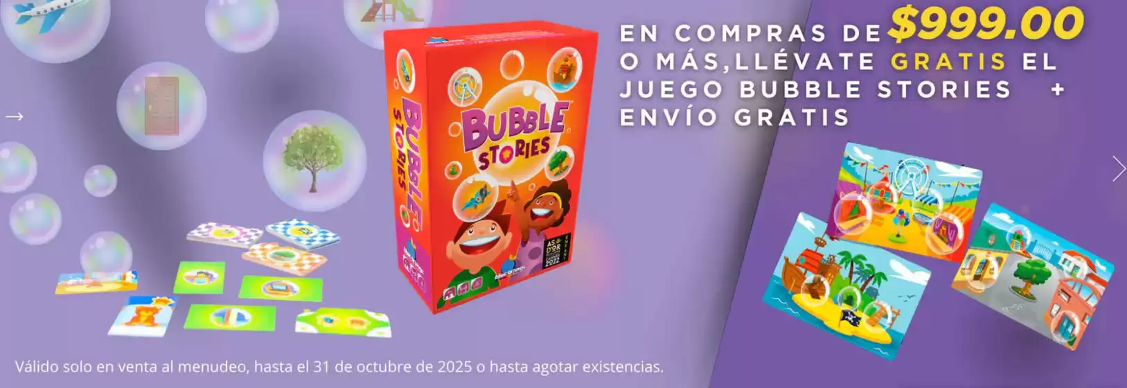 Promo