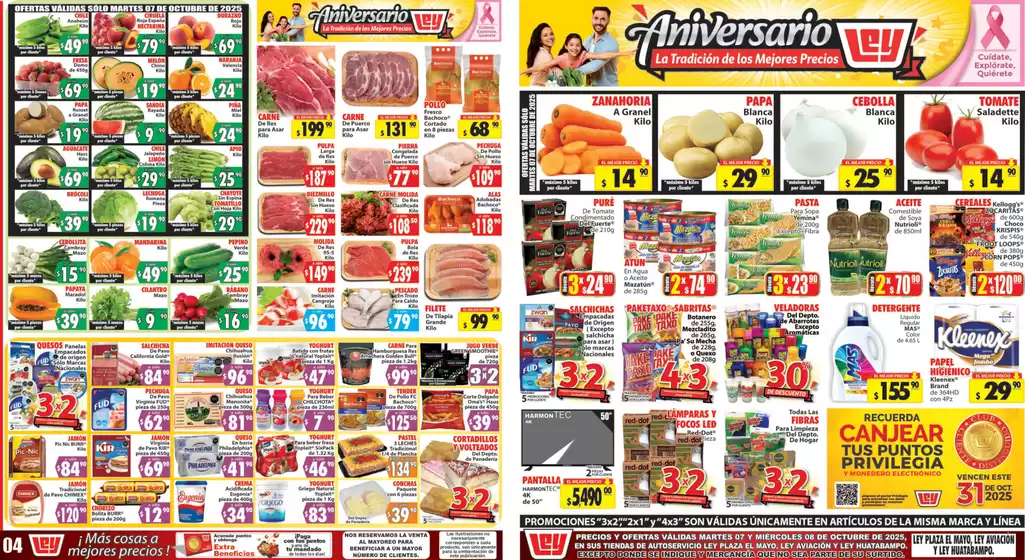 Catálogo Casa Ley en Puebla (Baja California) | Promociones actuales | 2025-10-07T00:00:00.000Z - 2025-10-08T00:00:00.000Z