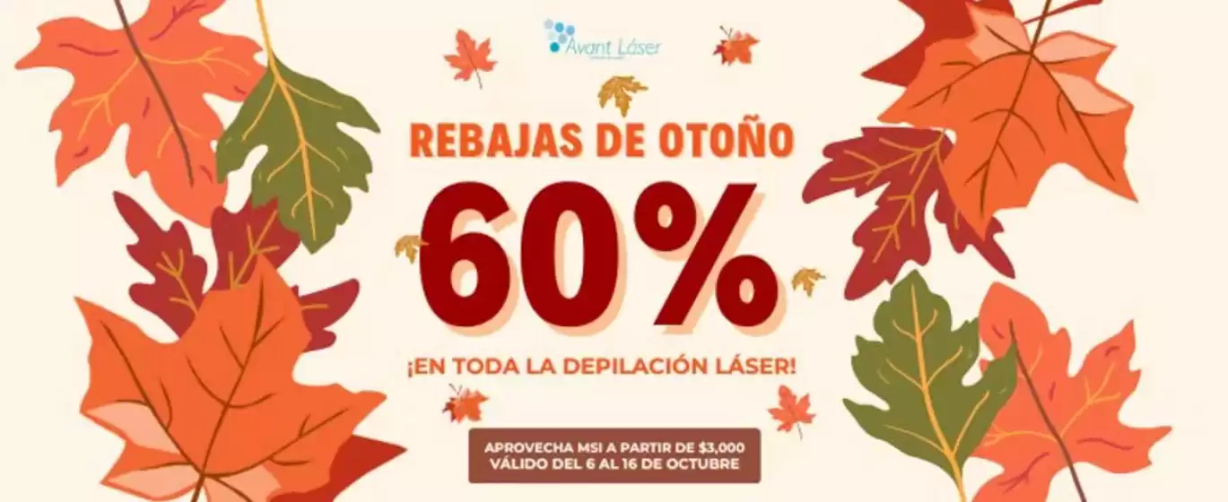 Promo
