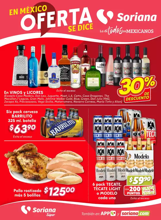 Excelente oferta para todos los clientes