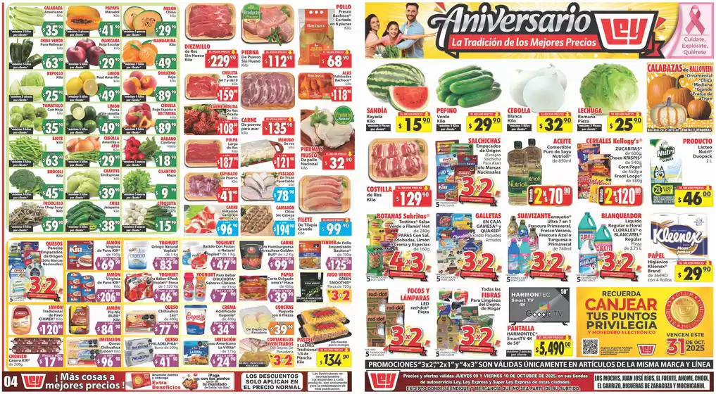 Catálogo Casa Ley en San Lucas Ojitlán | Gangas exclusivas | 2025-10-10T00:00:00.000Z - 2025-10-10T00:00:00.000Z
