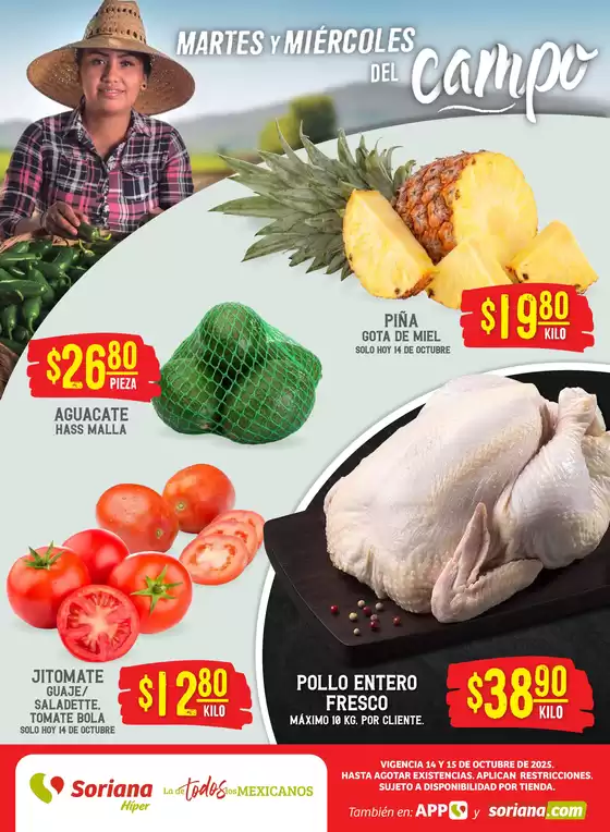 Catálogo Soriana Híper en San Jerónimo Chicahualco | Nuevas ofertas para descubrir | 2025-10-14T00:00:00.000Z - 2025-10-15T00:00:00.000Z