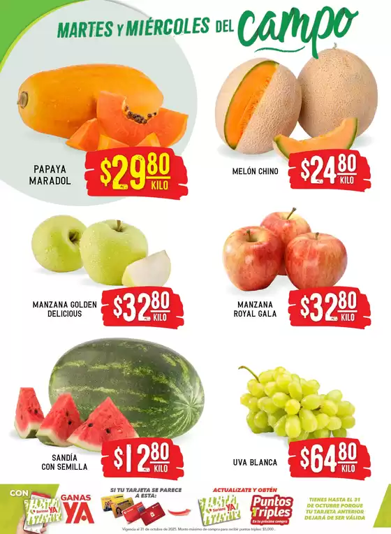 Nuevas ofertas para descubrir