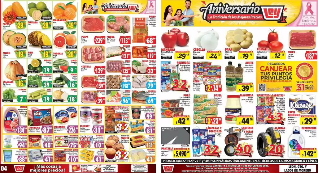 Catálogo Casa Ley en Iztacalco | Ofertas para cazadores de gangas | 2025-10-14T00:00:00.000Z - 2025-10-15T00:00:00.000Z