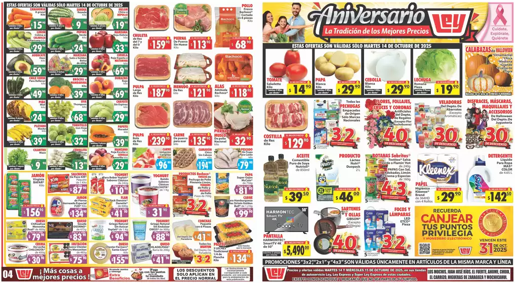 Catálogo Casa Ley en Cócorit | Ofertas y gangas exclusivas | 2025-10-14T00:00:00.000Z - 2025-10-15T00:00:00.000Z